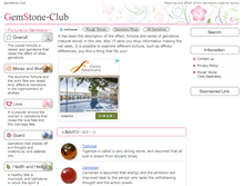 Tablet Screenshot of gem-stones.info